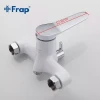 Смеситель для ванны FRAP F2245 белый/хром