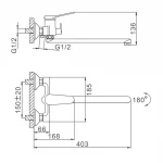 Смеситель для ванны FRAP F2245 белый/хром