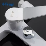 Смеситель для ванны FRAP F3245 белый/хром