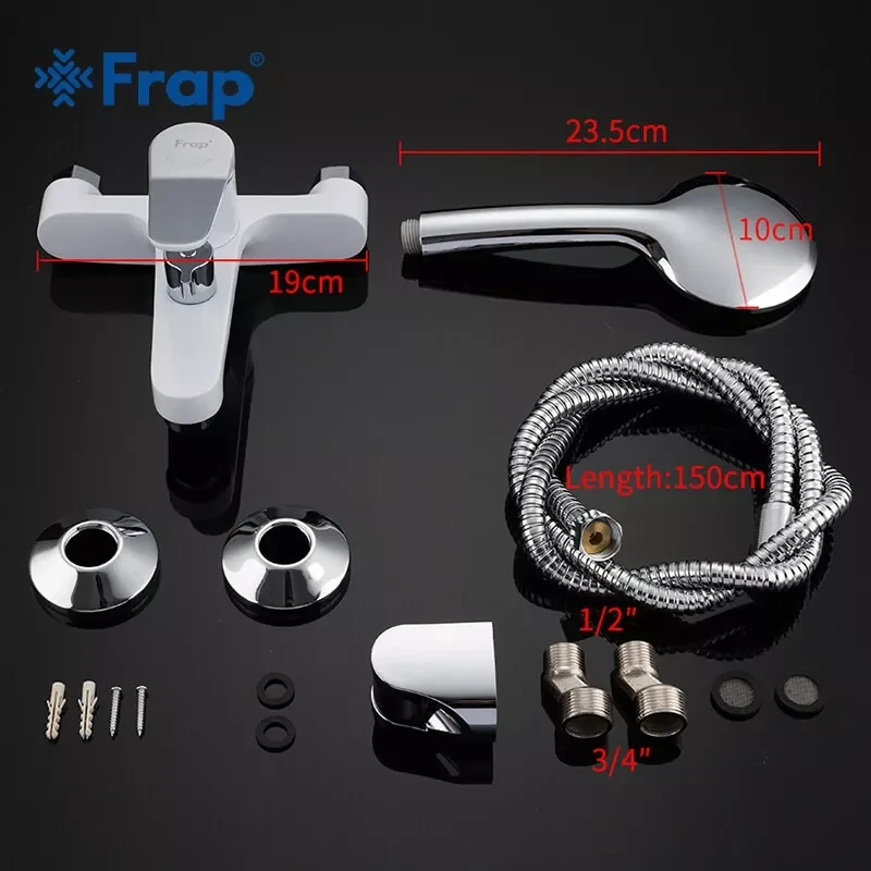Смеситель для ванны FRAP F3245 белый/хром