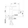 Смеситель для умывальника FRAP F1046 хромированный