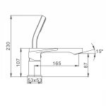 Смеситель для ванны FRAP F1146 хромированный на борт.