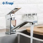 Смеситель для кухни FRAP F4546 хромированный