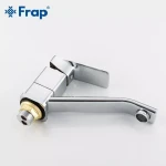 Смеситель для кухни FRAP F4546 хромированный