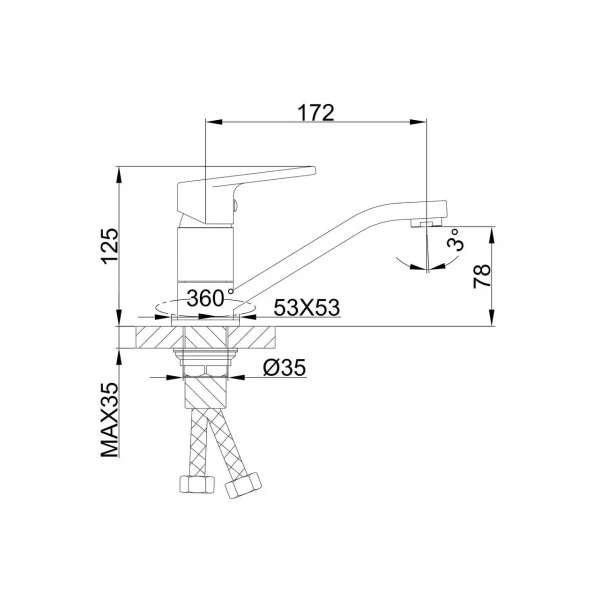 Смеситель для кухни FRAP F4546 хромированный