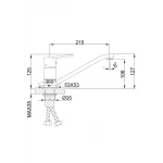 Смеситель для кухни FRAP F4946 хромированный