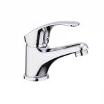 Смеситель для умывальника FRAP F1036 хромированный