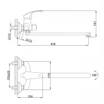 Смеситель для ванны FRAP F2236 хромированный