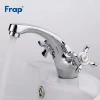 Смеситель для умывальника FRAP F1024 хромированный