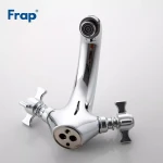 Смеситель для умывальника FRAP F1024 хромированный