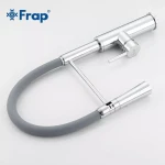 Смеситель для кухни FRAP F4452-6 с гибким изливом, 2 режима, серый/хром
