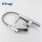 Смеситель для кухни FRAP F4452-6 с гибким изливом, 2 режима, серый/хром