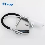 Смеситель для кухни FRAP F4452-8 с гибким изливом двухрежимный бело-черный.