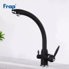 Смеситель для кухни FRAP F4399-7 черный для двух вод