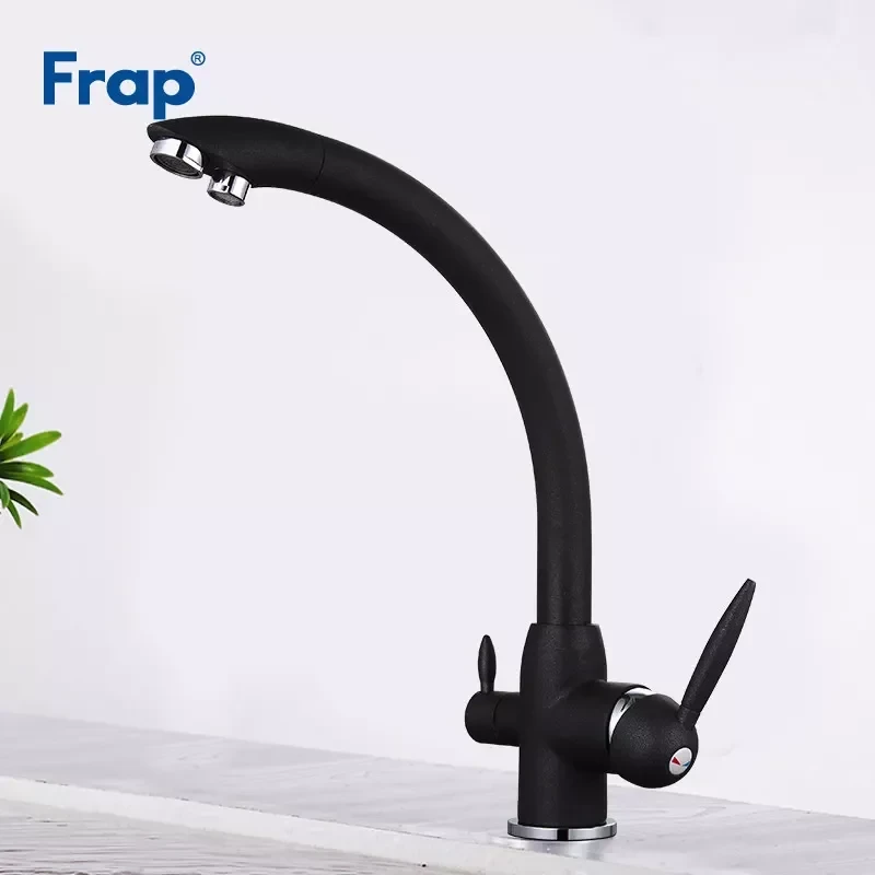 Смеситель для кухни FRAP F4399-7 черный для двух вод