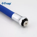 Вилив силіконовий Frap F7253, 550 мм, для моделі корпусу F4466, F4353, F4403, синій