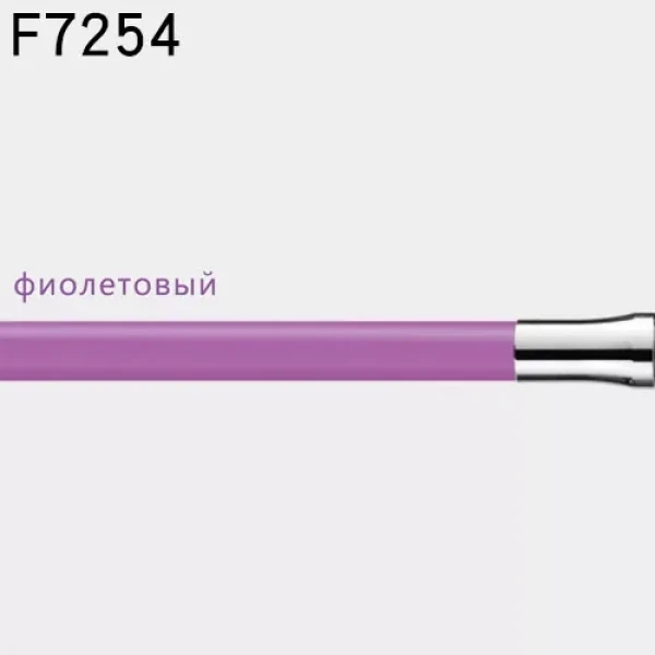 Излив FRAP F7254 550 мм силиконовый фиолетовый (для корпусов F4466, F4353, F4403)