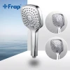 Ручной душ FRAP F004 3-режимный хромированный