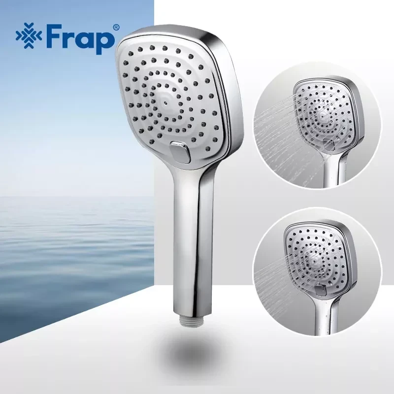 Ручной душ FRAP F004 3-режимный хромированный