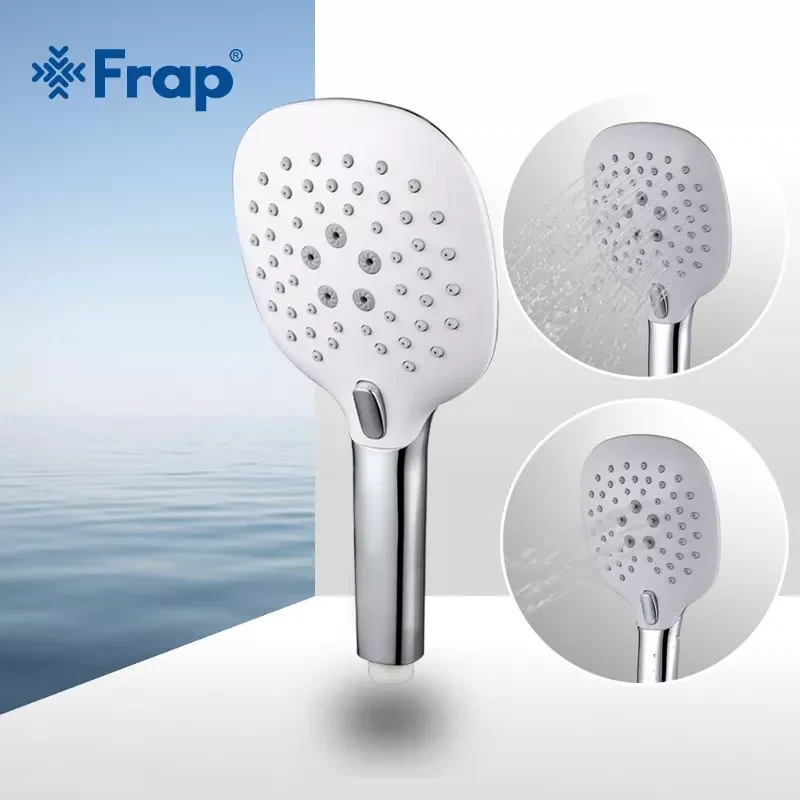 Ручной душ FRAP F005 3-режимный хромированный