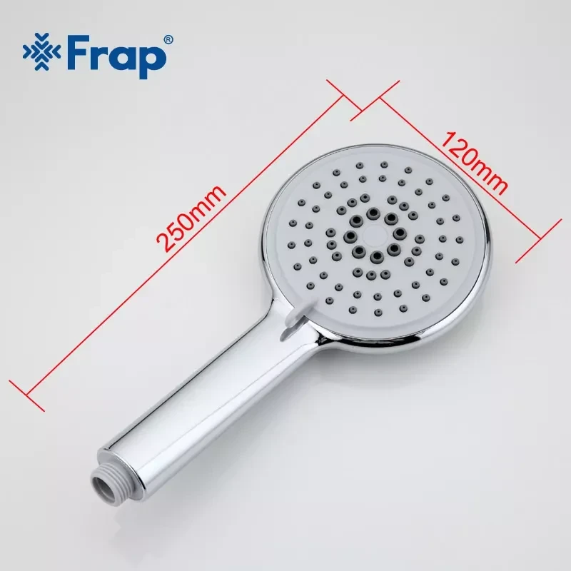 Лейка для душа FRAP F007 3-режимная хромированная