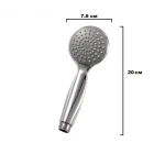 Лейка для душа FRAP F18 хромированная 1-режимная