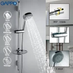 Душевый гарнитур GAPPO G8008 хромированный