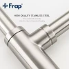 Сифон для раковины FRAP F82 латунный хромированный под донный клапан.