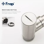 Сифон для раковини Frap F82 під донний клапан, латунь, хром