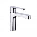 Смеситель для умывальника GAPPO G1002-2 хромированный