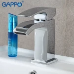 Смеситель для умывальника GAPPO G1007-1 хромированный