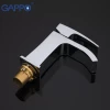 Смеситель для умывальника GAPPO G1007-1 хромированный