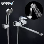 Смеситель для ванны GAPPO G2207 хромированный