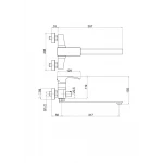 Смеситель для ванны GAPPO G2207 хромированный