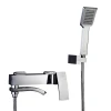 Смеситель для ванны GAPPO G3207 хромированный