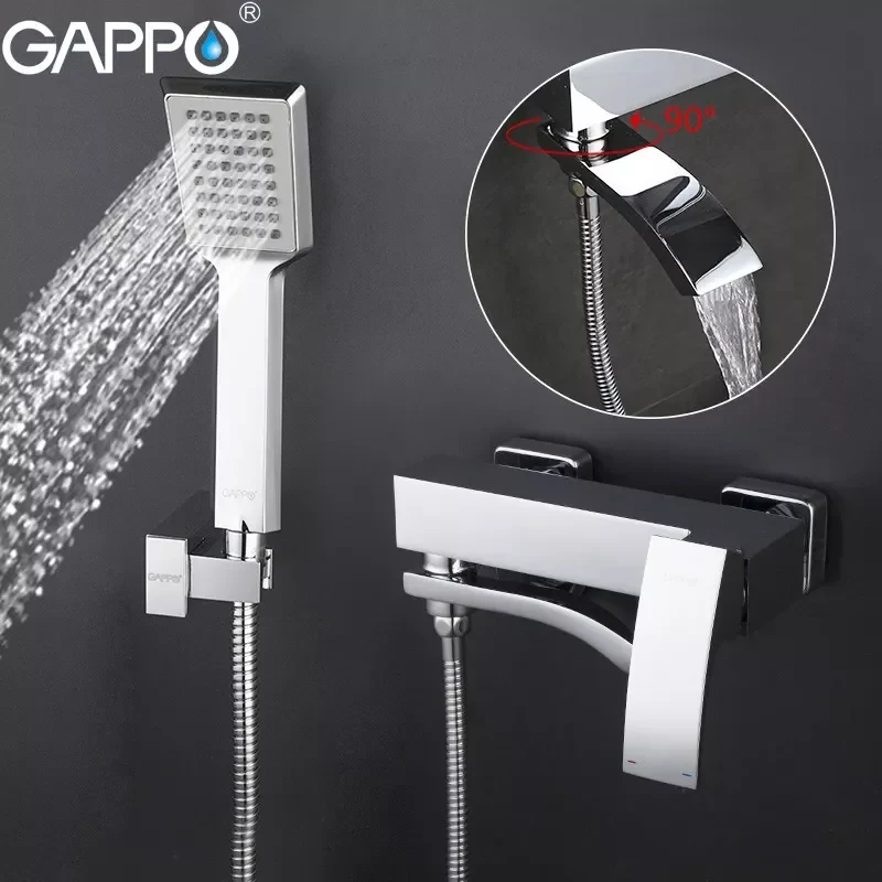 Смеситель для ванны GAPPO G3207 хромированный