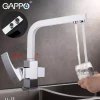 Смеситель для кухни GAPPO G4307 на две воды