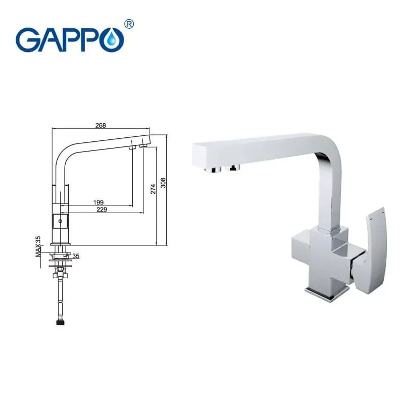 Смеситель для кухни GAPPO G4307 на две воды