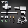 Смеситель для ванны GAPPO G2207-7 белый/хром