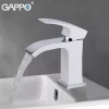 Смеситель для умывальника GAPPO G1007-8 белый/хром