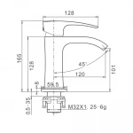 Смеситель для умывальника GAPPO G1007-8 белый/хром