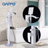 Смеситель для ванны GAPPO G3007-8 белый/хром напольный