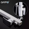 Смеситель для ванны GAPPO G3007-8 белый/хром напольный