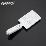 Смеситель для ванны GAPPO G3007-8 белый/хром напольный