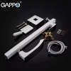 Смеситель для ванны GAPPO G3007-8 белый/хром напольный