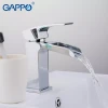 Смеситель для умывальника GAPPO G1007-20 хромированный