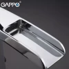 Смеситель для умывальника GAPPO G1007-21 хромированный