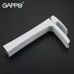 Смеситель для умывальника GAPPO G1007-31 белый/хром