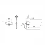 Смеситель для ванны GAPPO G2236 хромированный