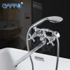 Змішувач для ванни GAPPO G2242, хром